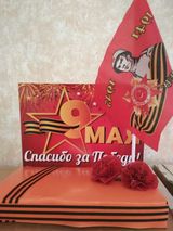 Старшая группа А